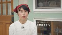 「Mitchy Donuts」さん(外部サイト)