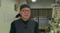 「バーバのうどん&G3bar」さん(外部サイト)