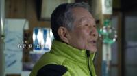 「川魚天保屋」さん(外部サイト)