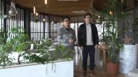 「株式会社花芳」さん(外部サイト)