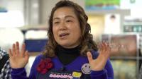 「株式会社ワタセ」さん(外部サイト)