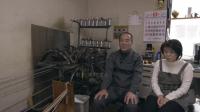 「村田モール」さん(外部サイト)