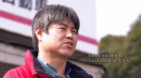 「有限会社湖西自動車」さん(外部サイト)