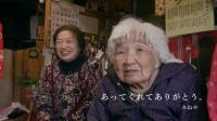 「みねや」さん(外部サイト)