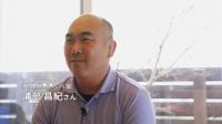 「うらべ家」さん(外部サイト)