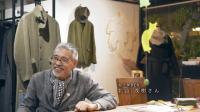 「布工房DEN」さん(外部サイト)