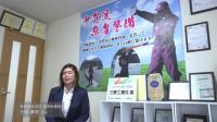 「株式会社SCC」さん(外部サイト)