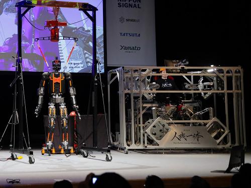 遠隔操作型の汎用人型二足歩行ロボット