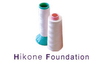 HikoneFoundation