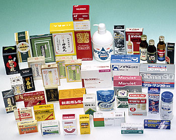 甲賀・日野製薬の集合写真