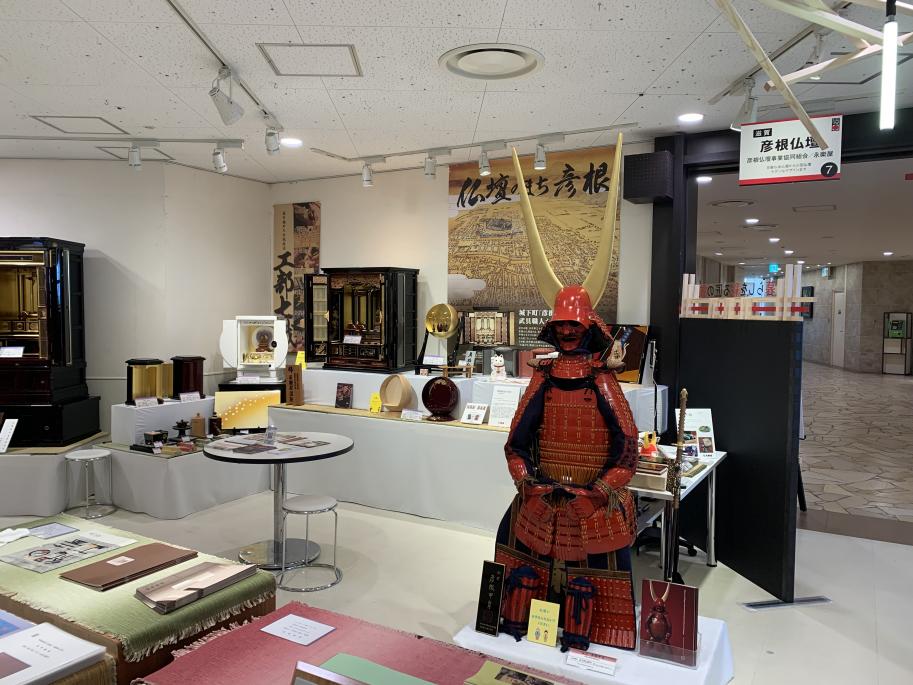 会場の様子(彦根仏壇)
