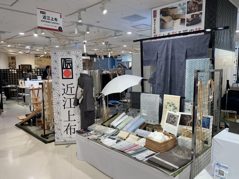 会場の様子(近江上布)
