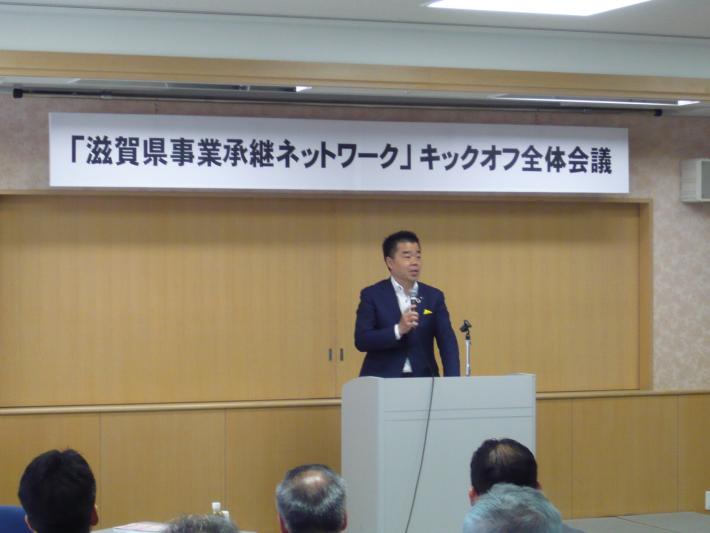 知事挨拶