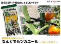 新商品生産等による新事業開拓者認定制度の認定について1(令和6年度)