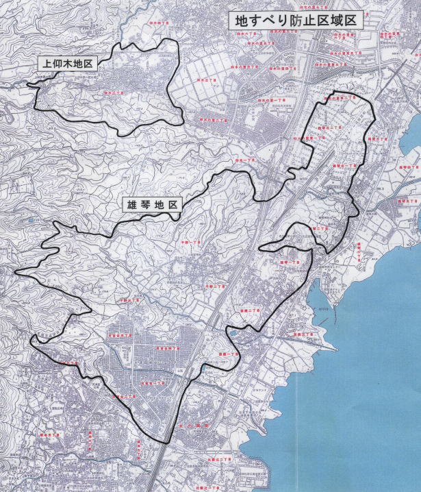 地すべり防止区域区