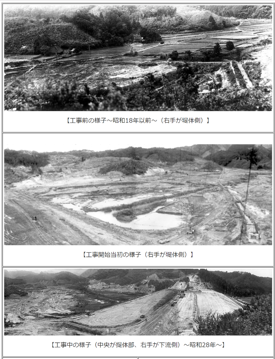 工事前から工事中の様子