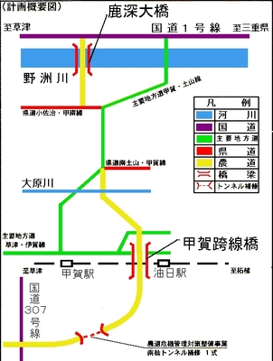 位置図