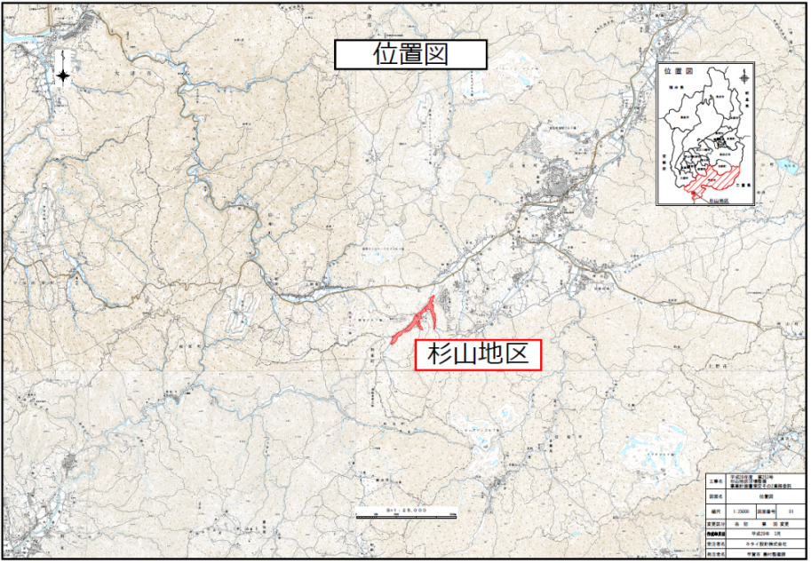 杉山地区位置図