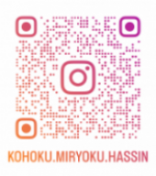 Instagramらくのうる湖北QRコード