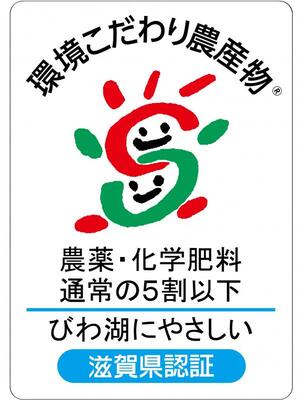 マーク