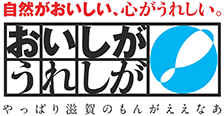 ロゴマーク