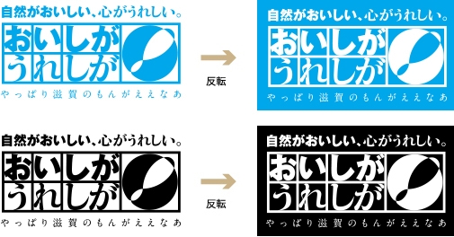 ロゴマーク