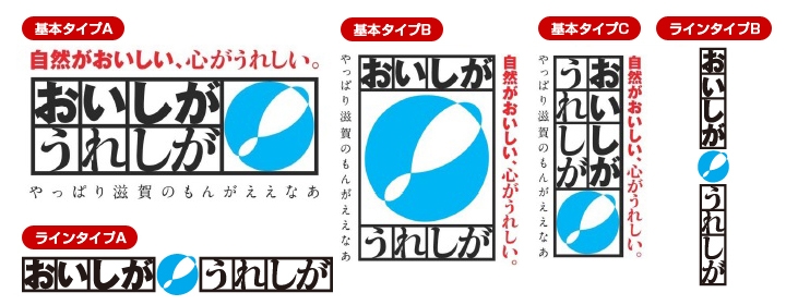 ロゴマーク