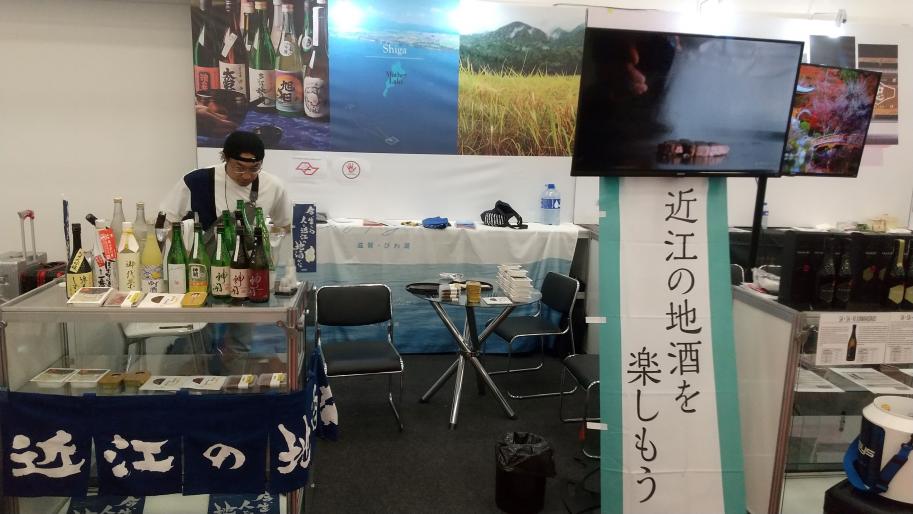 展示ブースの様子