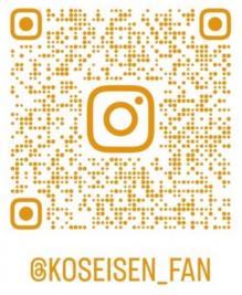 インスタグラムQRコード