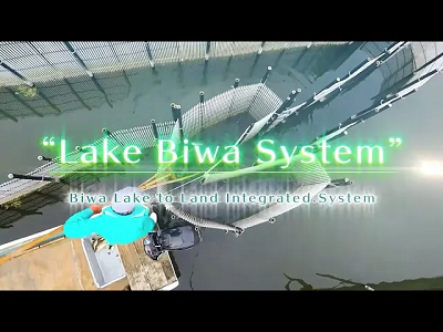 Biwa Lake to Land Integrated System (GIAHS)の動画サムネイル