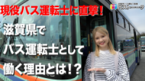 動画サムネ1