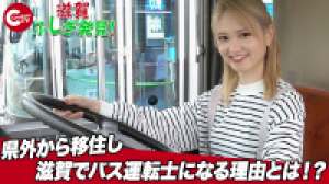 動画サムネ2