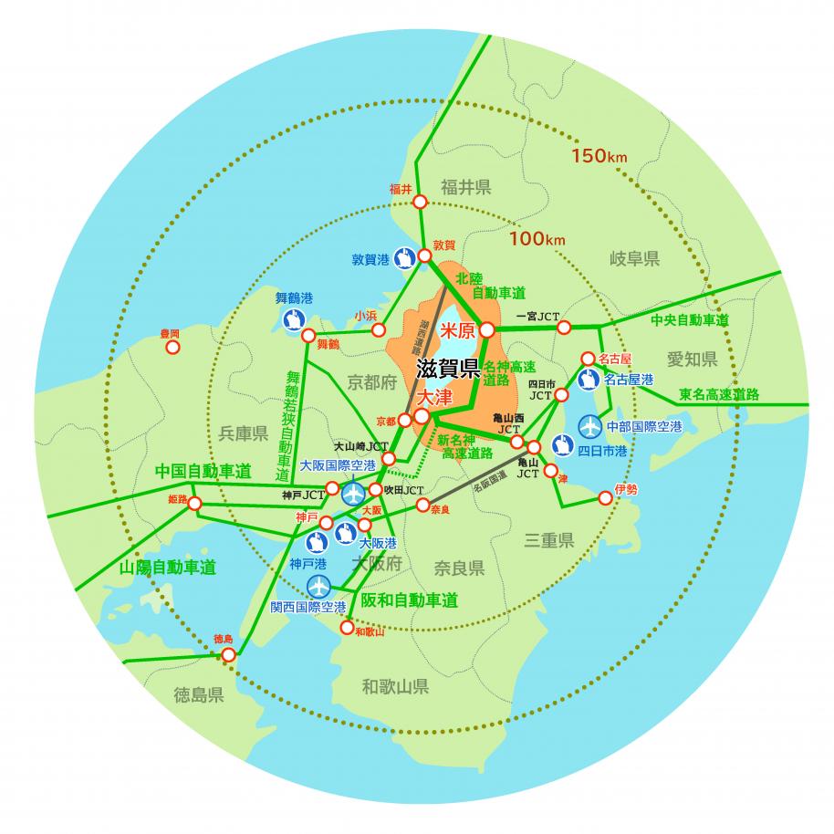 滋賀県のアクセス網