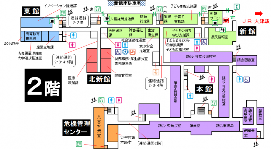 2F
