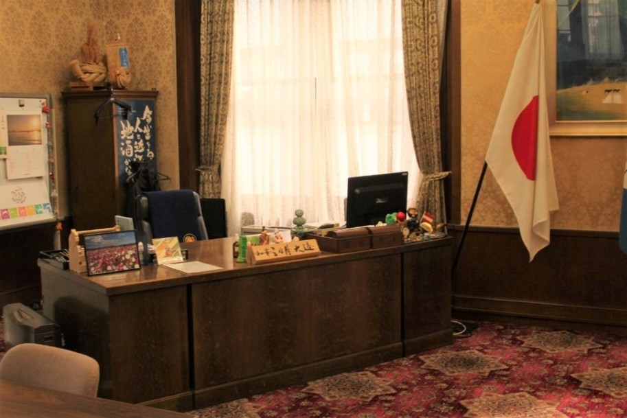 知事執務室