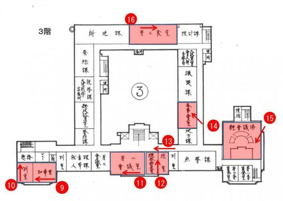 平面図3階