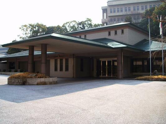 滋賀県公館