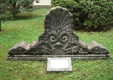 kawara