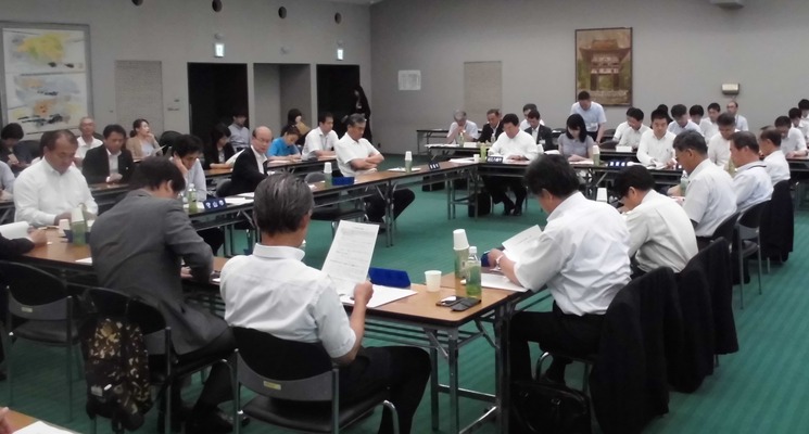 第5回首長会議の様子