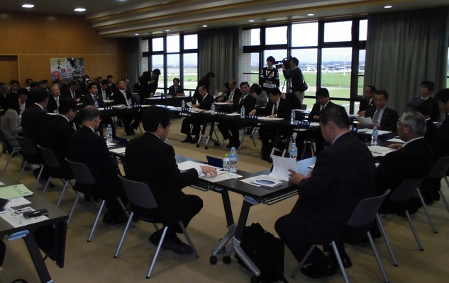第4回首長会議の様子
