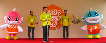 「けんせつフェスタしが」に出席