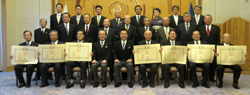平成29年度秋の叙勲伝達式