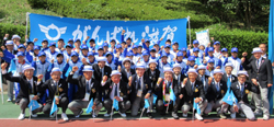 えひめ国体出場の滋賀県選手団と共に
