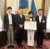 滋賀県労働委員会委員へ感謝状贈呈