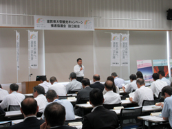 滋賀県大型観光キャンペーン推進協議会の設立総会にて挨拶