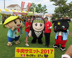 大津港で開催されている「牛肉サミット2017」