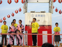 「びわ湖大津マザレ祭り」にて挨拶