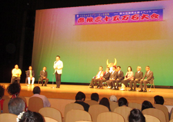 「YOSAKOIソーラン日本海 彦根三十五万石大会」にて挨拶