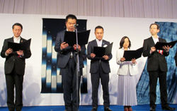 参加した知事全員で「とくしま声明」を発表