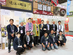 酒造組合様と水産加工業協働組合様が出展